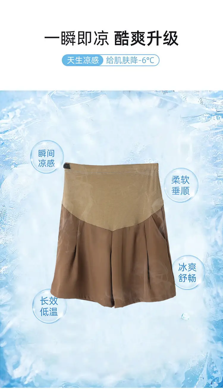 Maternity Shorts with Belly Support Belt & Leggings Set — feature 7