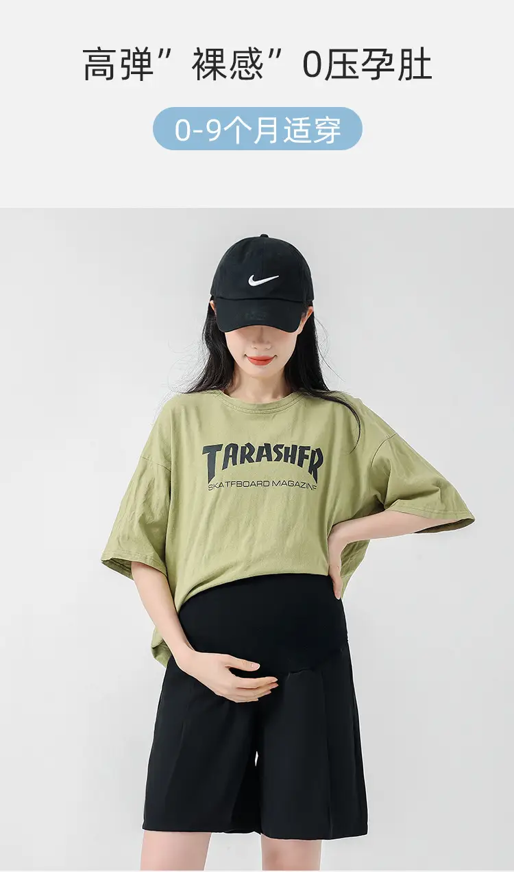 Maternity Shorts with Belly Support Belt & Leggings Set — feature 9