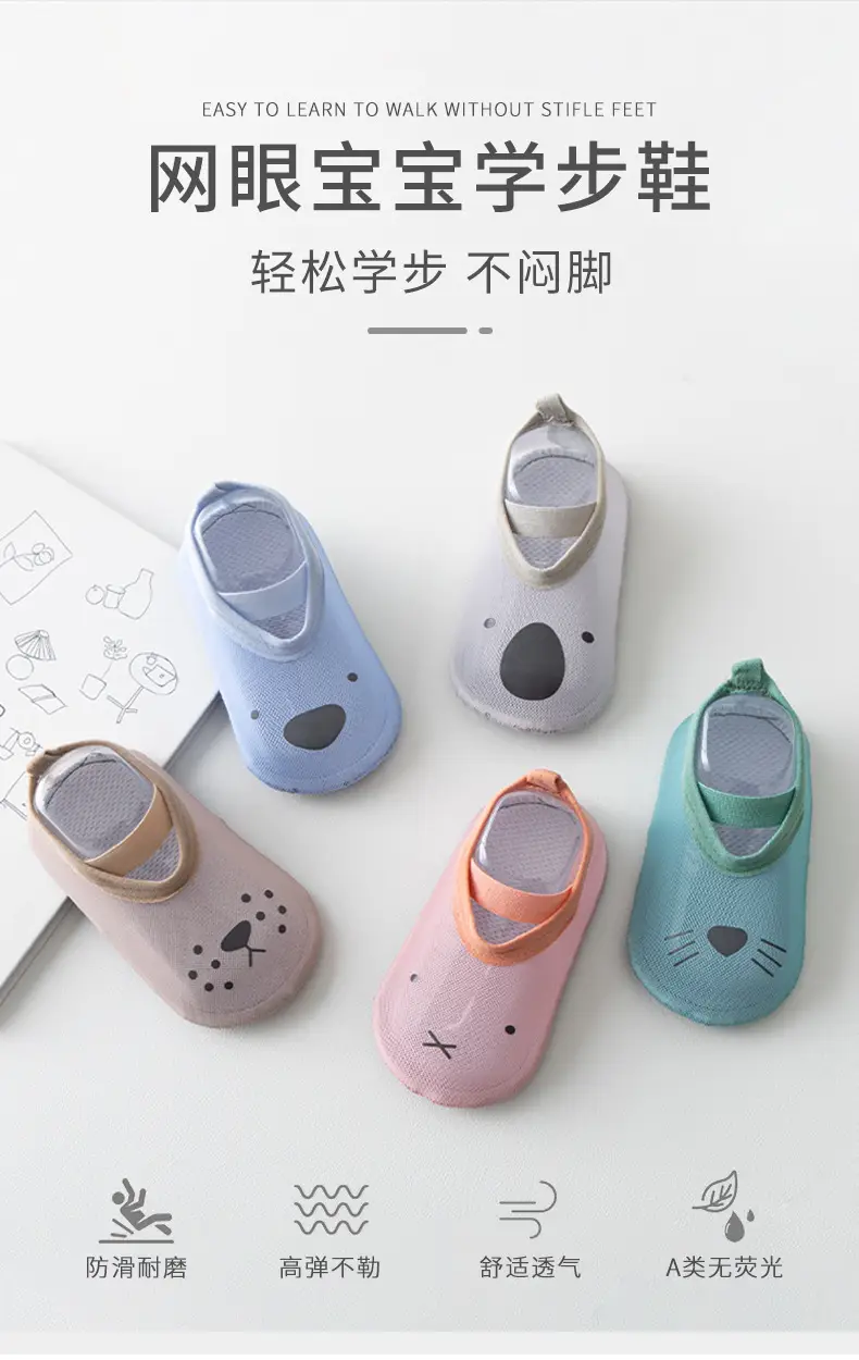 Baby Cat Face Slip-On Shoes Mint Green β feature 2