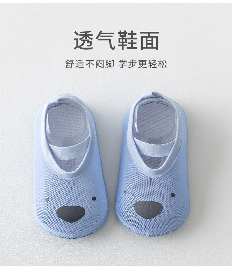 Baby Cat Face Slip-On Shoes Mint Green β feature 8
