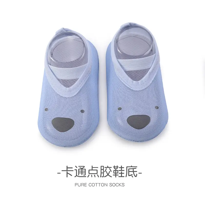 Baby Cat Face Slip-On Shoes Mint Green