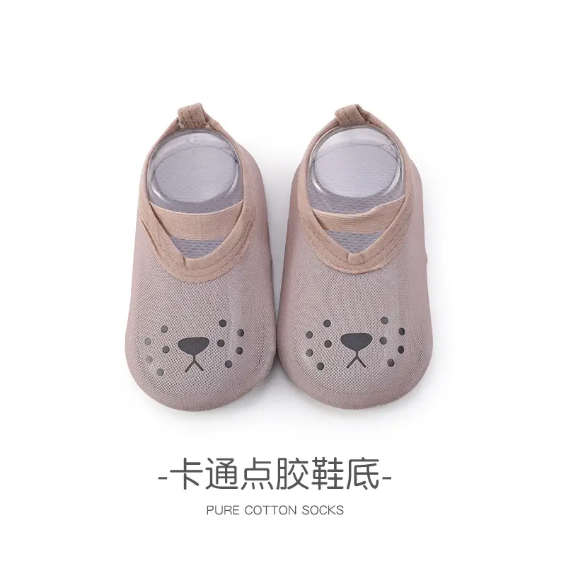 Baby Cat Face Slip-On Shoes Mint Green - Image 3