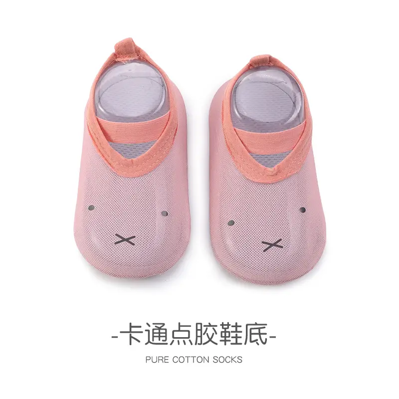 Baby Cat Face Slip-On Shoes Mint Green - Image 4