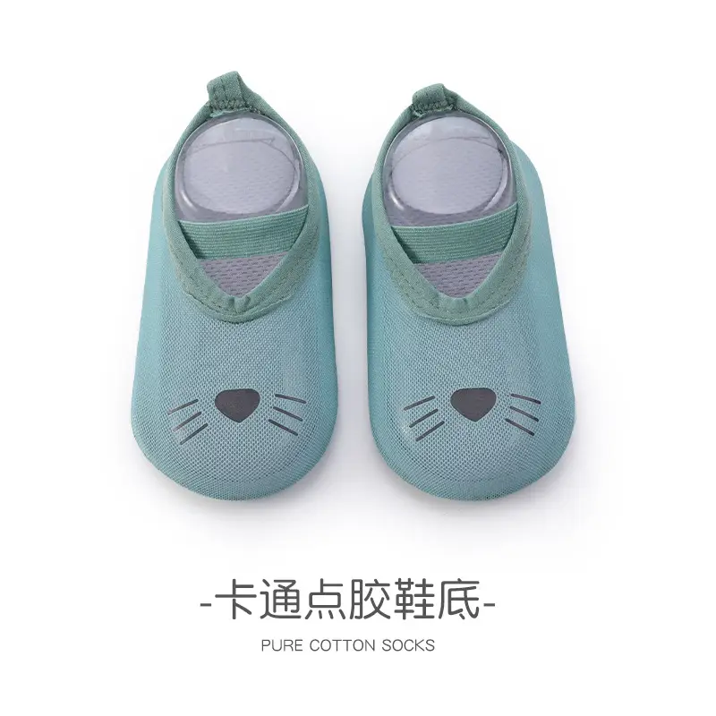 Baby Cat Face Slip-On Shoes Mint Green - Image 5
