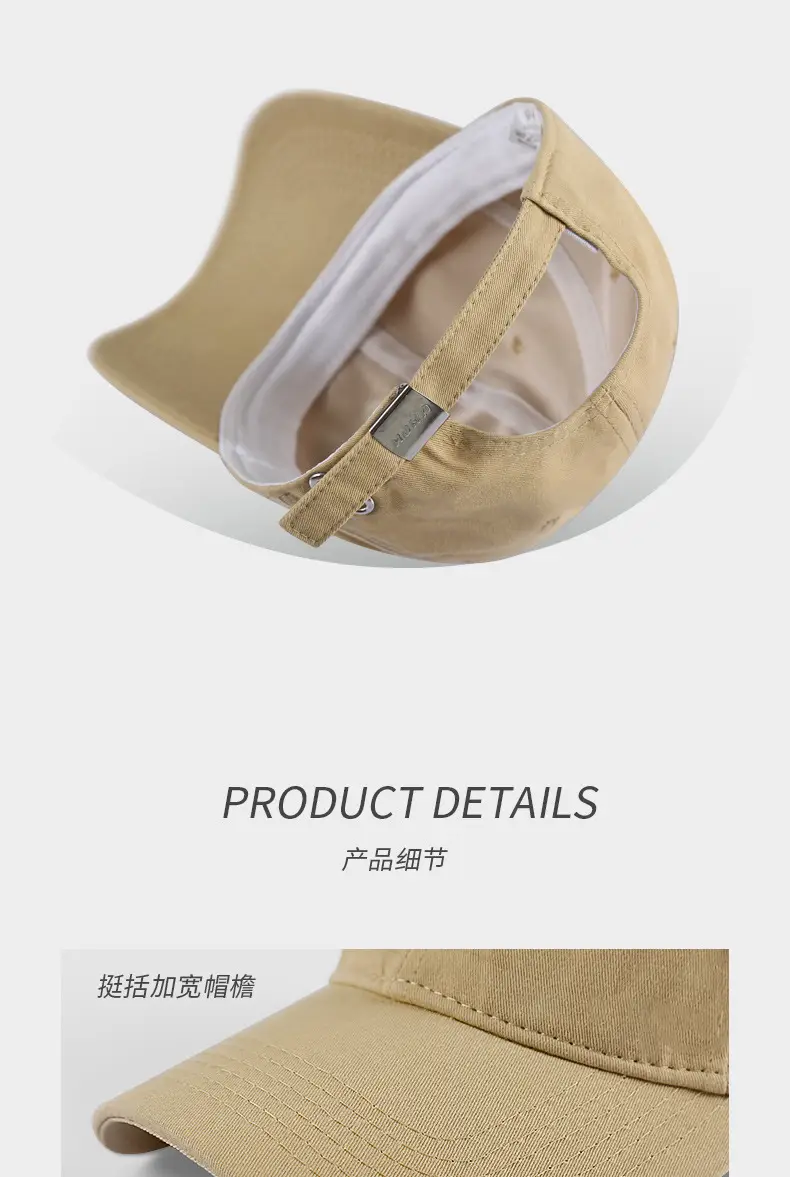 Maroon Baseball Cap with R Logo for Men & Women — feature 4