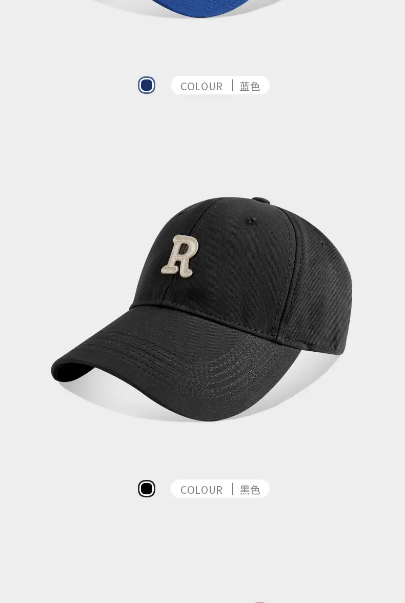 Maroon Baseball Cap with R Logo for Men & Women — feature 9