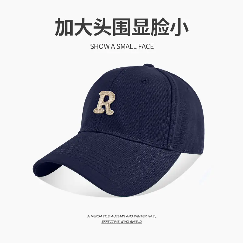 Maroon Baseball Cap with R Logo for Men & Women