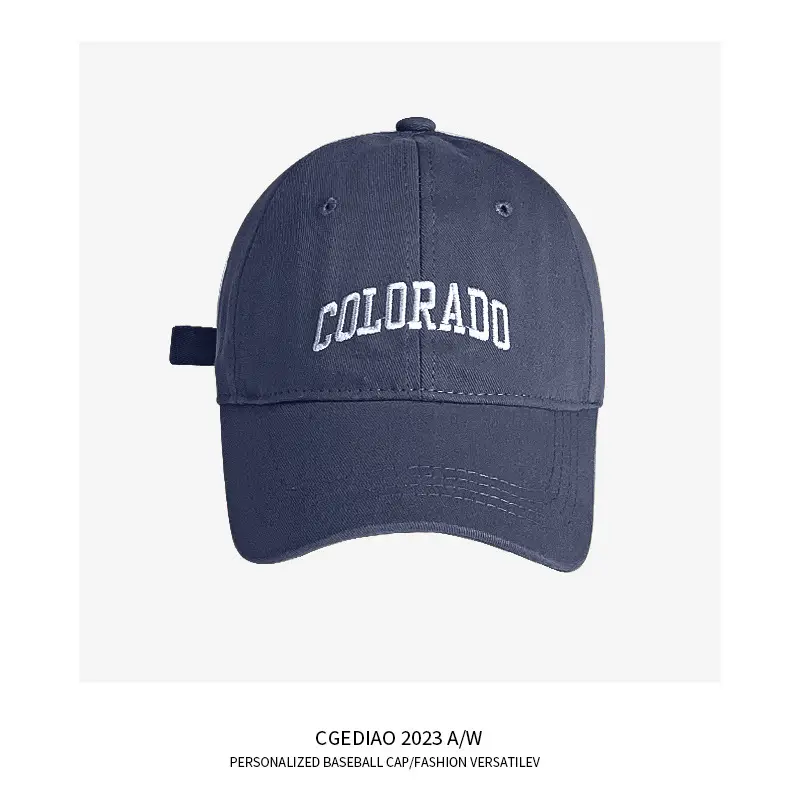 Maroon Baseball Cap with R Logo for Men & Women