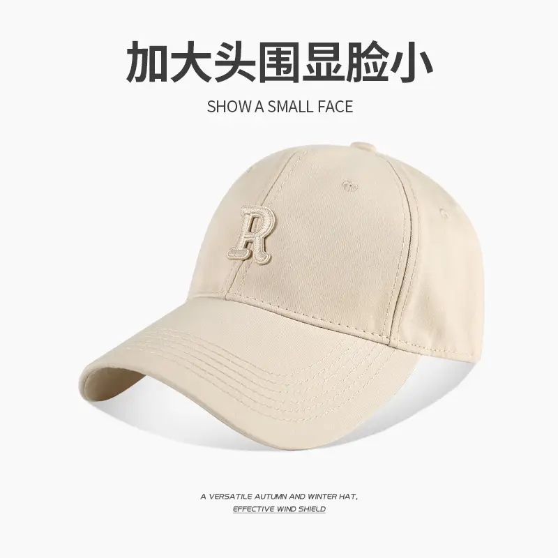 Maroon Baseball Cap with R Logo for Men & Women