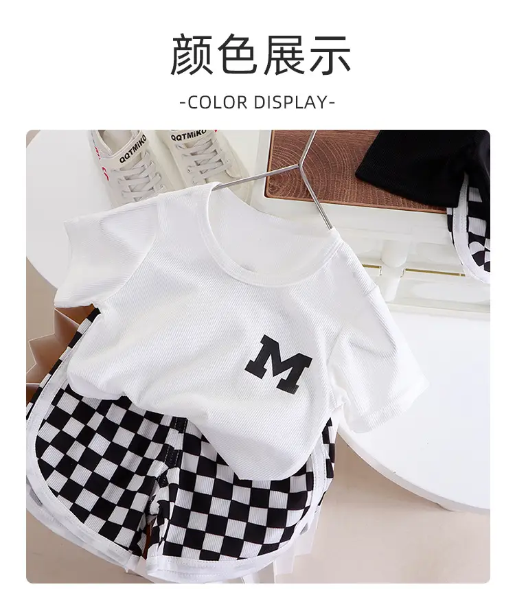White M Print Kids T-Shirt & Checkered Shorts Set — feature 11
