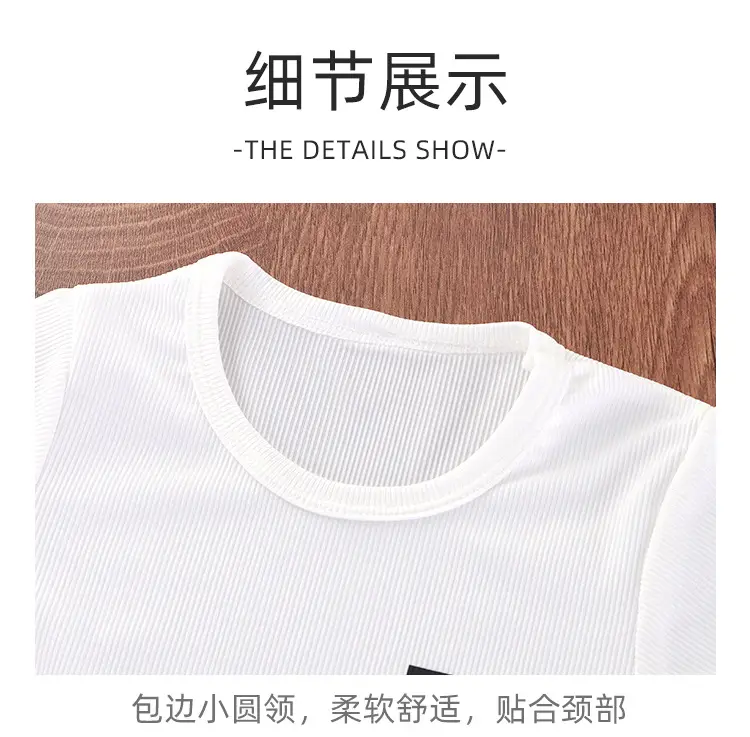 White M Print Kids T-Shirt & Checkered Shorts Set — feature 14