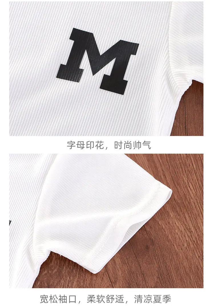 White M Print Kids T-Shirt & Checkered Shorts Set — feature 15