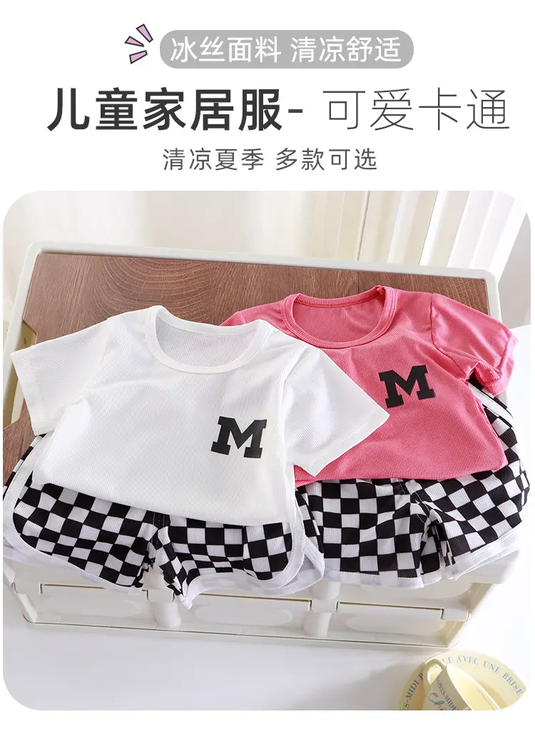 White M Print Kids T-Shirt & Checkered Shorts Set — feature 2