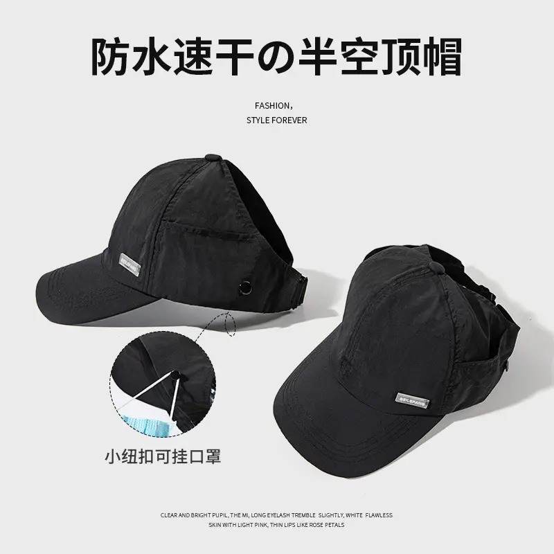 Black Waterproof Sports Cap for Women Summer - Image 5