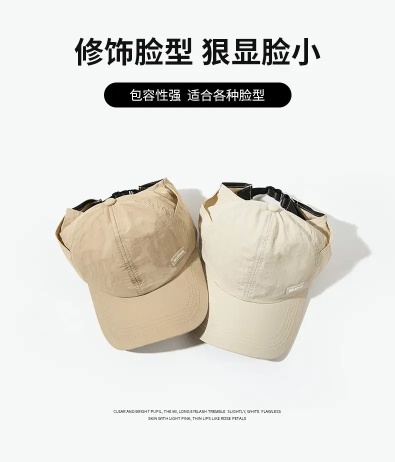 Black Waterproof Sports Cap for Women Summer — feature 4