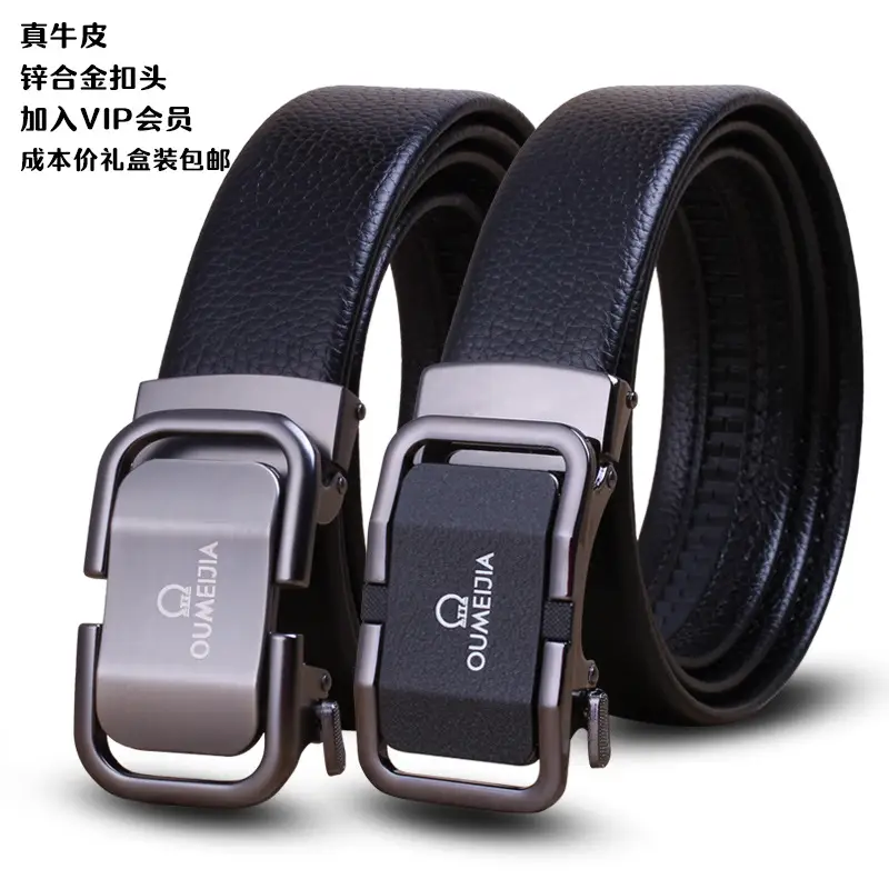 Men's Genuine Leather Belt Automatic Buckle Wholesale Business - Image 7