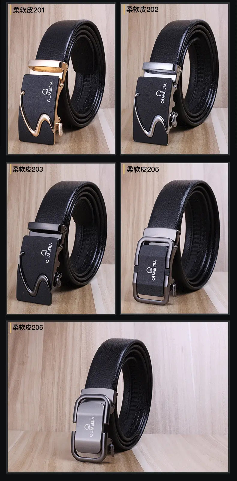 Men's Genuine Leather Belt Automatic Buckle Wholesale Business β feature 12