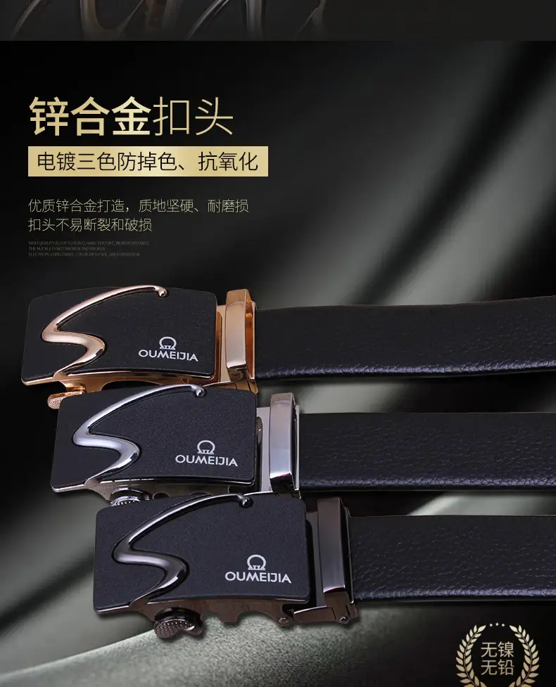 Men's Genuine Leather Belt Automatic Buckle Wholesale Business β feature 4