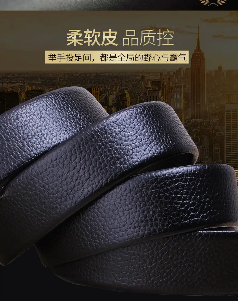 Men's Genuine Leather Belt Automatic Buckle Wholesale Business β feature 5