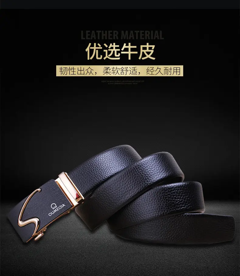 Men's Genuine Leather Belt Automatic Buckle Wholesale Business β feature 6