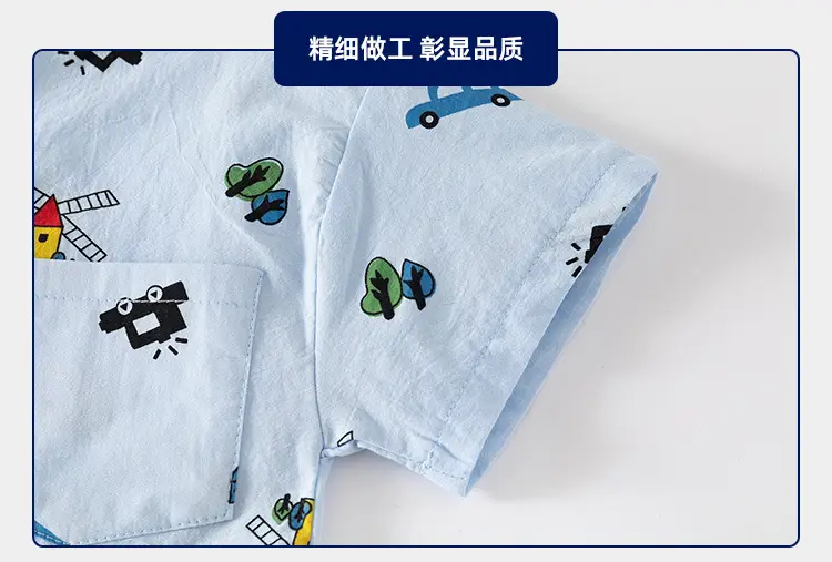 New Cartoon Short Sleeve Boys Shirt Light Blue — feature 10