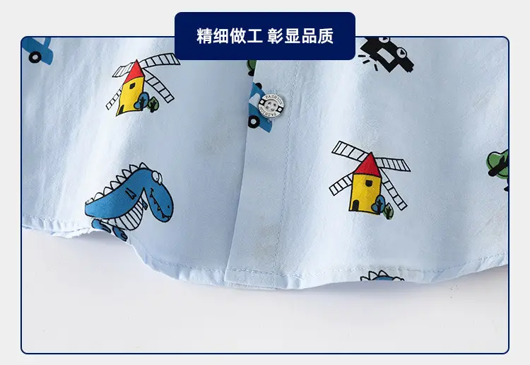 New Cartoon Short Sleeve Boys Shirt Light Blue — feature 11