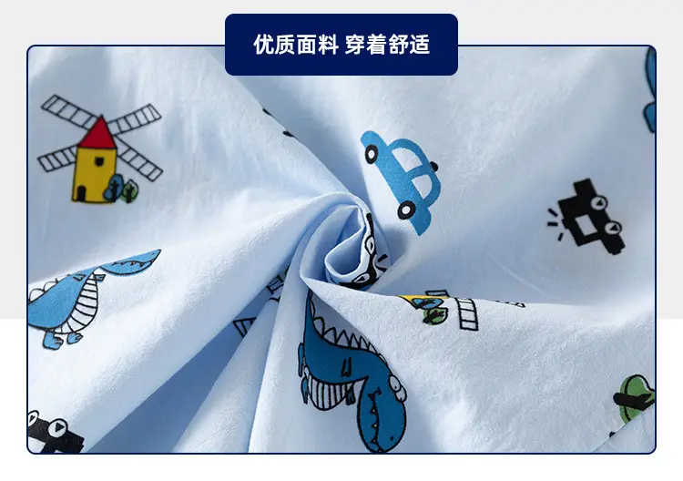 New Cartoon Short Sleeve Boys Shirt Light Blue — feature 12