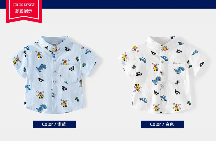 New Cartoon Short Sleeve Boys Shirt Light Blue — feature 3