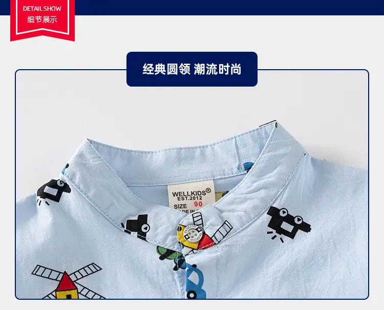 New Cartoon Short Sleeve Boys Shirt Light Blue — feature 9
