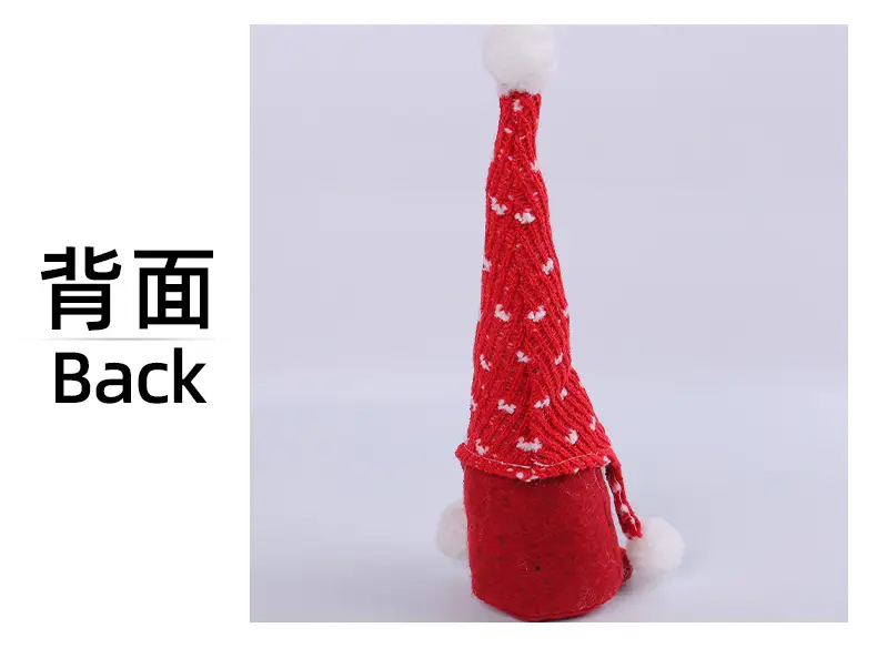Jingchen Cross-border Christmas Rudolph Dolls — feature 10
