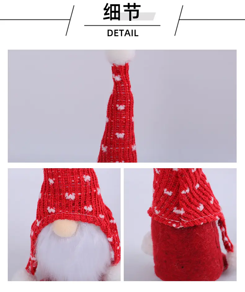 Jingchen Cross-border Christmas Rudolph Dolls — feature 11