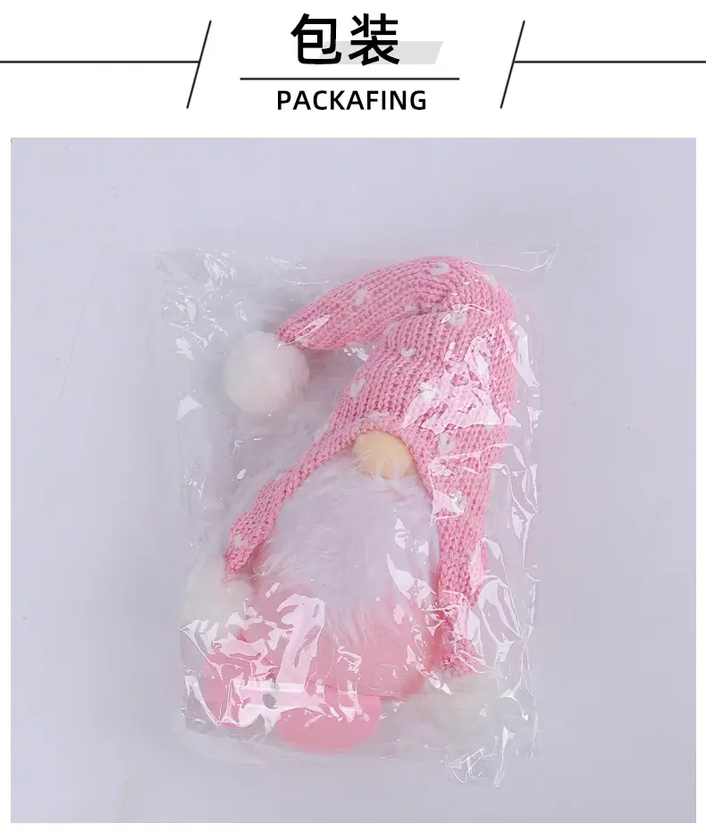 Jingchen Cross-border Christmas Rudolph Dolls — feature 14