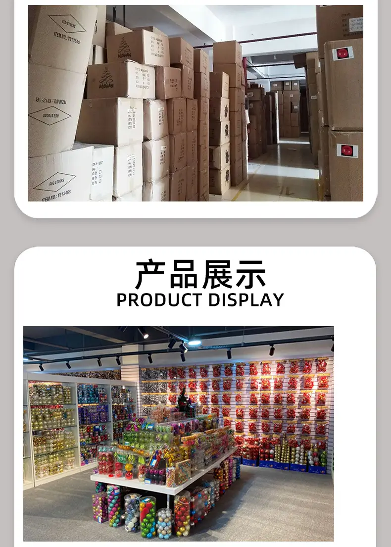 Jingchen Cross-border Christmas Rudolph Dolls — feature 17