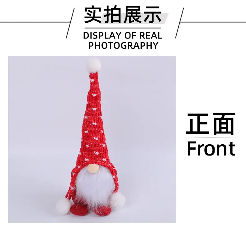 Jingchen Cross-border Christmas Rudolph Dolls — feature 9