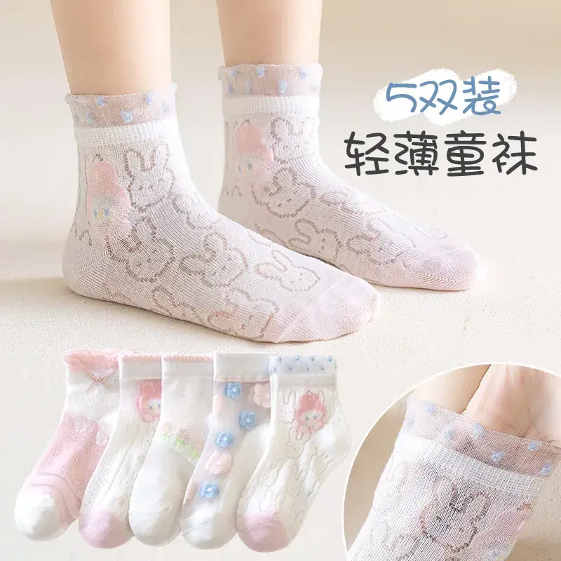 Children's Light Princess Cotton Socks Summer Thin