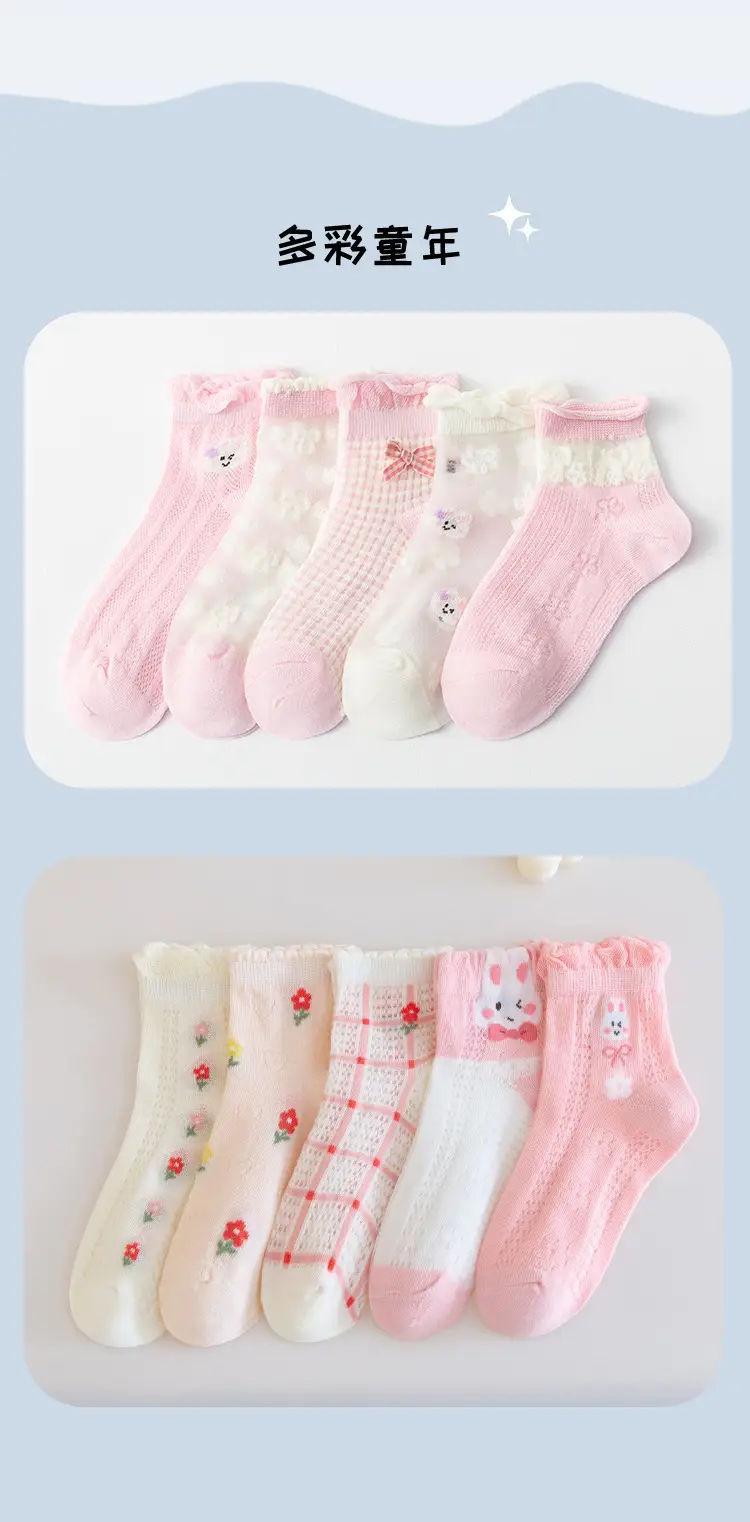 Children's Light Princess Cotton Socks Summer Thin — feature 5