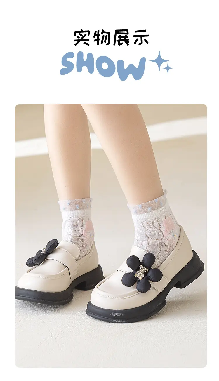 Children's Light Princess Cotton Socks Summer Thin — feature 8