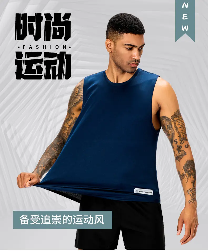 Men's Teal Sleeveless Vest & Shorts Set — feature 1