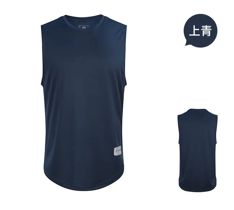 Men's Teal Sleeveless Vest & Shorts Set — feature 11