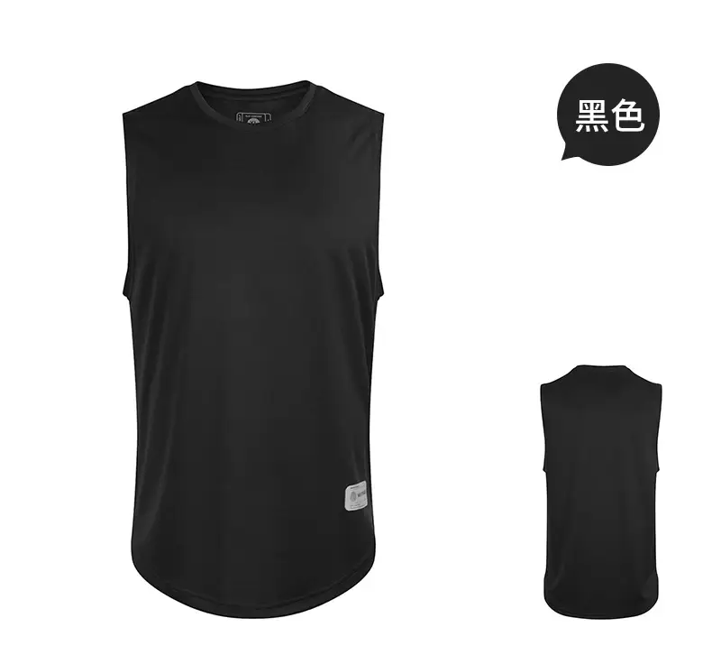 Men's Teal Sleeveless Vest & Shorts Set — feature 12