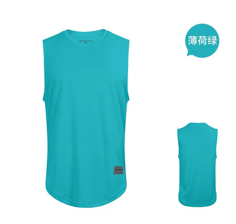 Men's Teal Sleeveless Vest & Shorts Set — feature 14