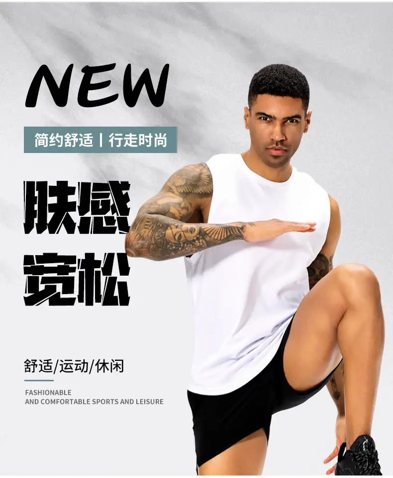 Men's Teal Sleeveless Vest & Shorts Set — feature 2