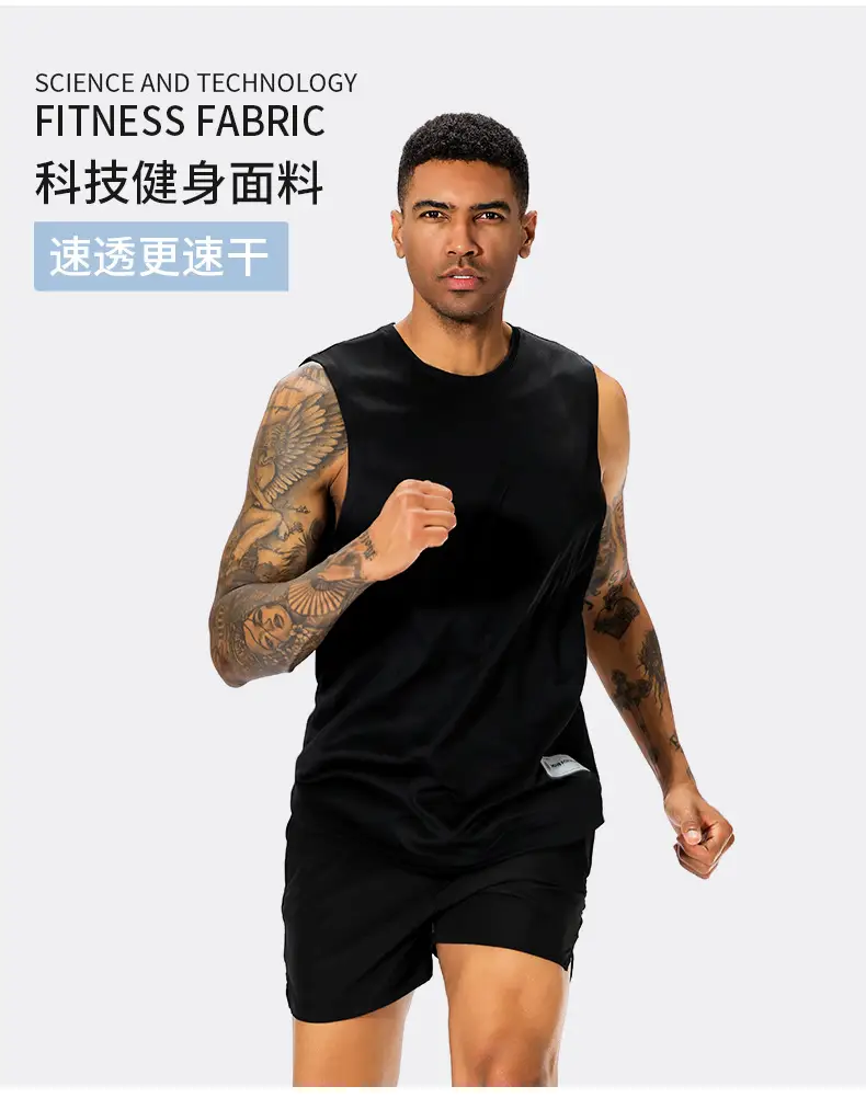 Men's Teal Sleeveless Vest & Shorts Set — feature 3