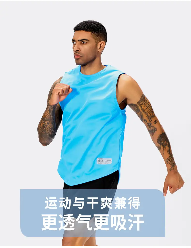 Men's Teal Sleeveless Vest & Shorts Set — feature 4