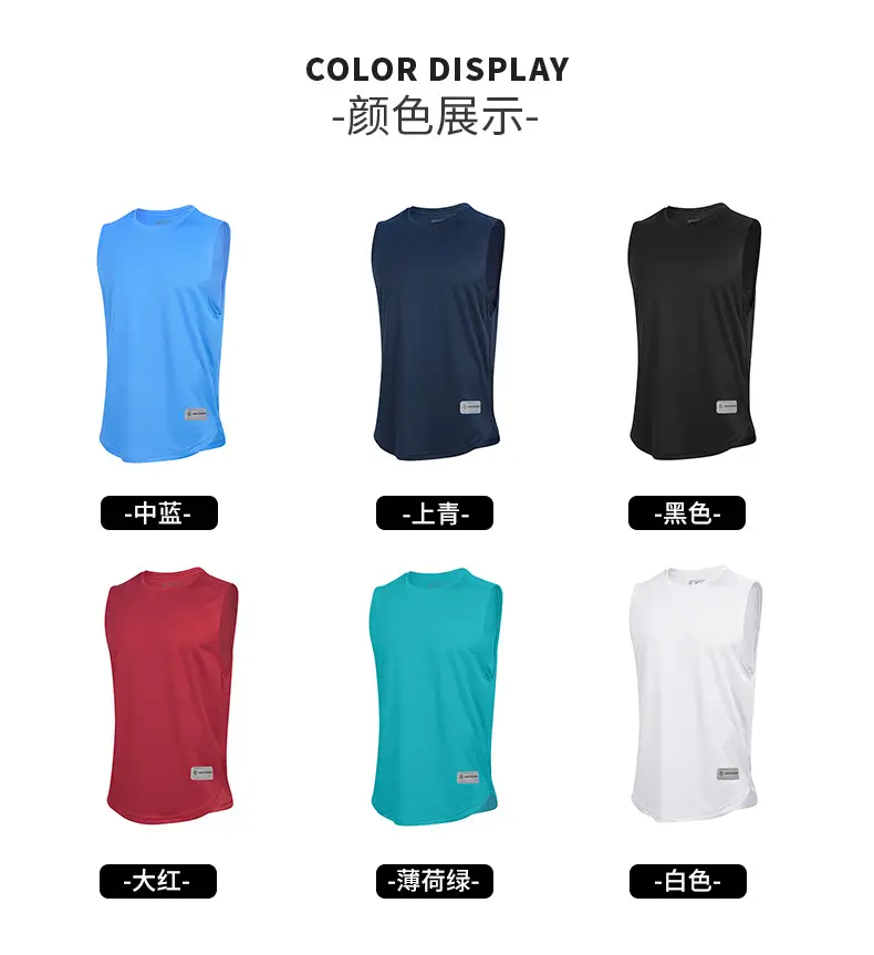 Men's Teal Sleeveless Vest & Shorts Set — feature 9
