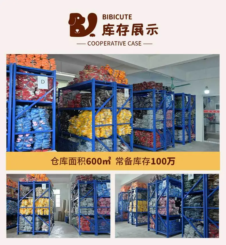 详情10_06