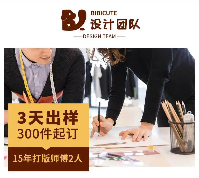 详情10_07
