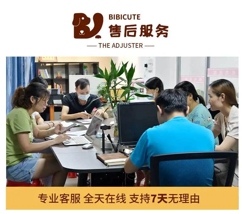 详情10_15