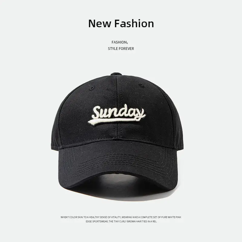 Sunday Lettered Canvas Cap Extra Large Navy - Image 2