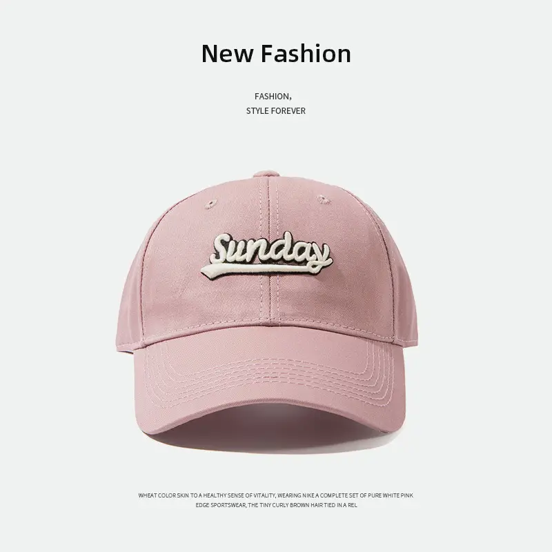 Sunday Lettered Canvas Cap Extra Large Navy - Image 7